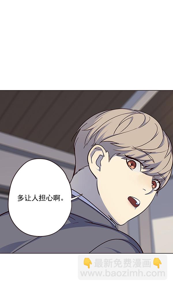 第40话93