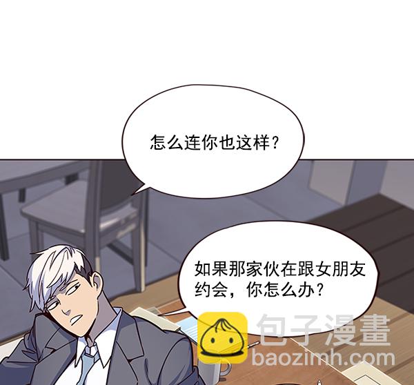 第40话95