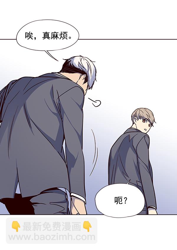 第40话97