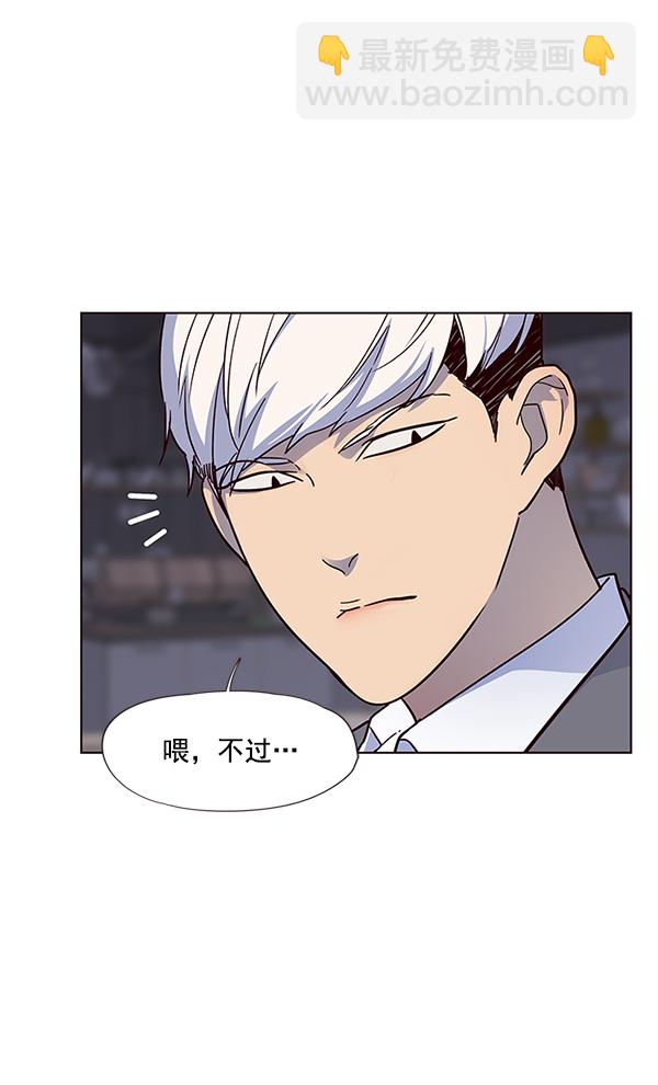第40话99