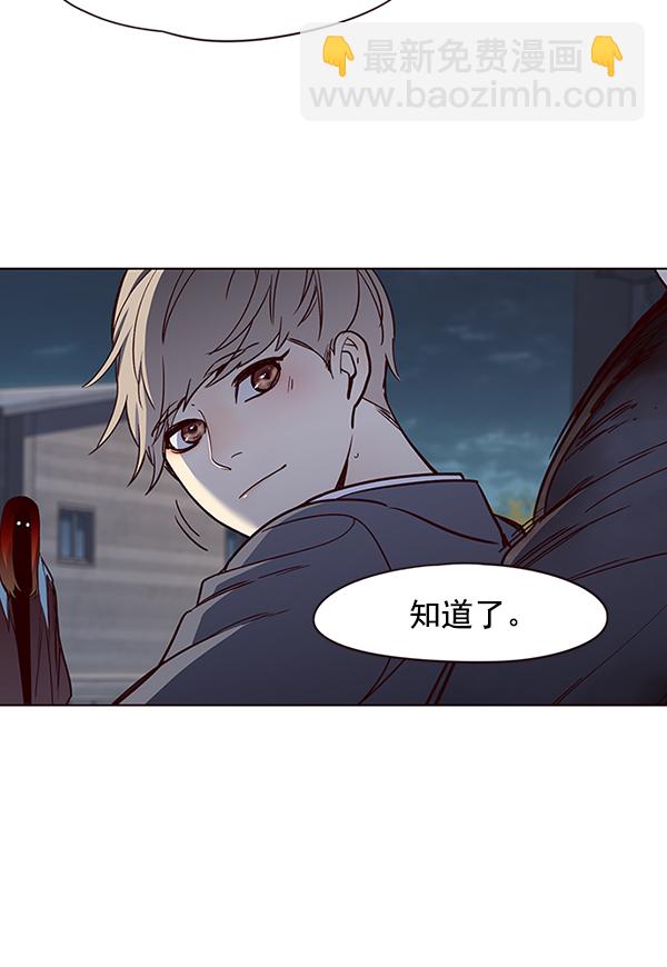 第42话100