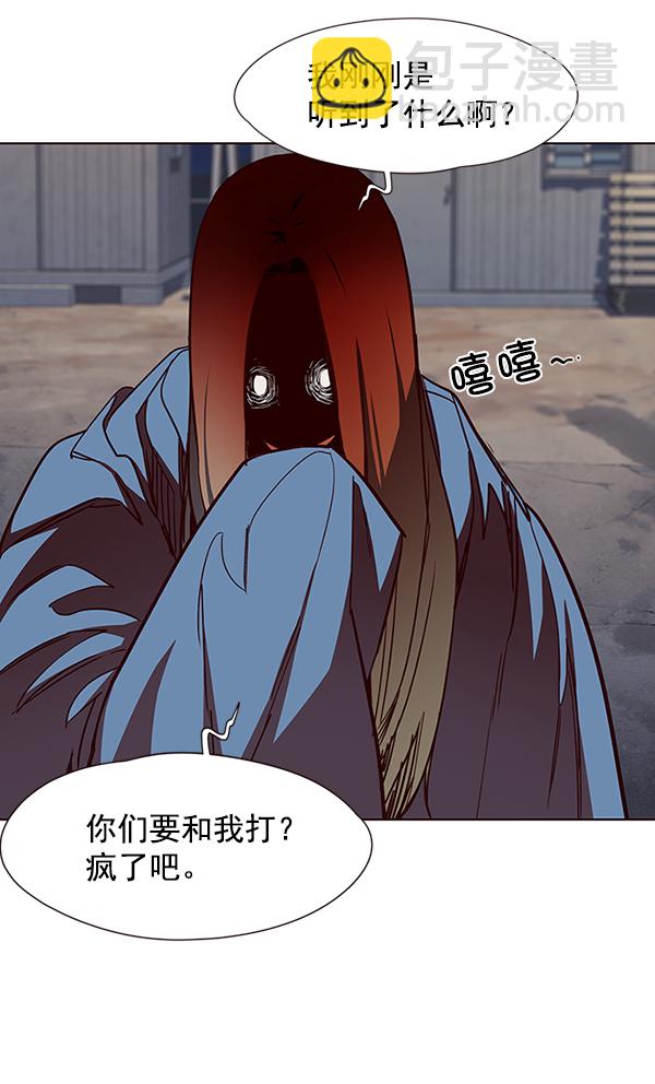 第42话101