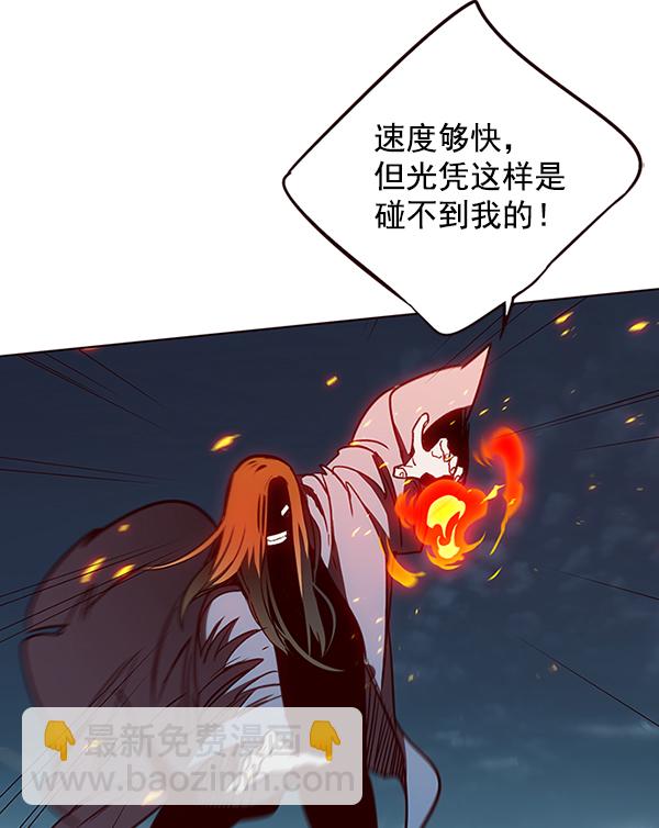 第42话111
