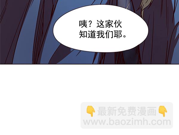 第42话21