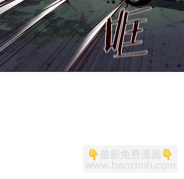 第42话3
