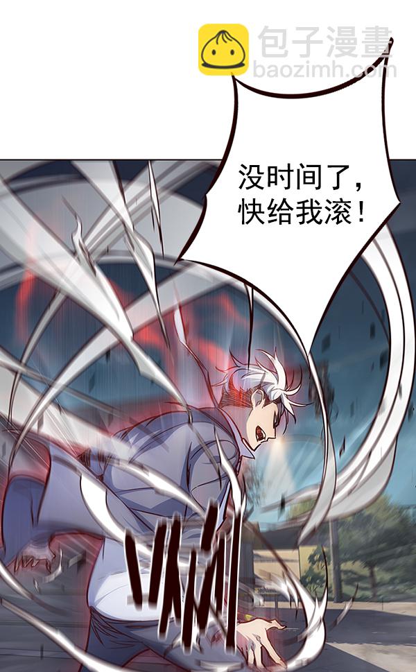 第42话37