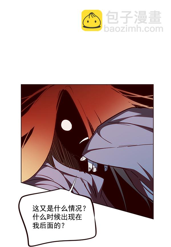 第42话54
