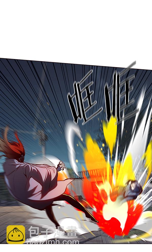 第42话56