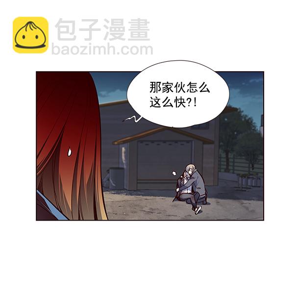 第42话59