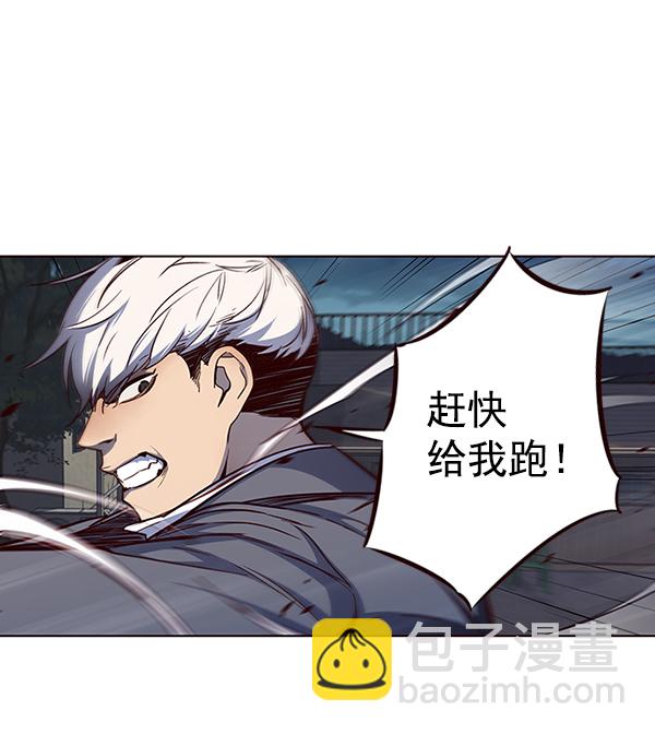 第42话62