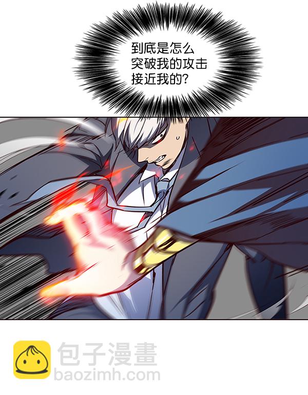 第42话66