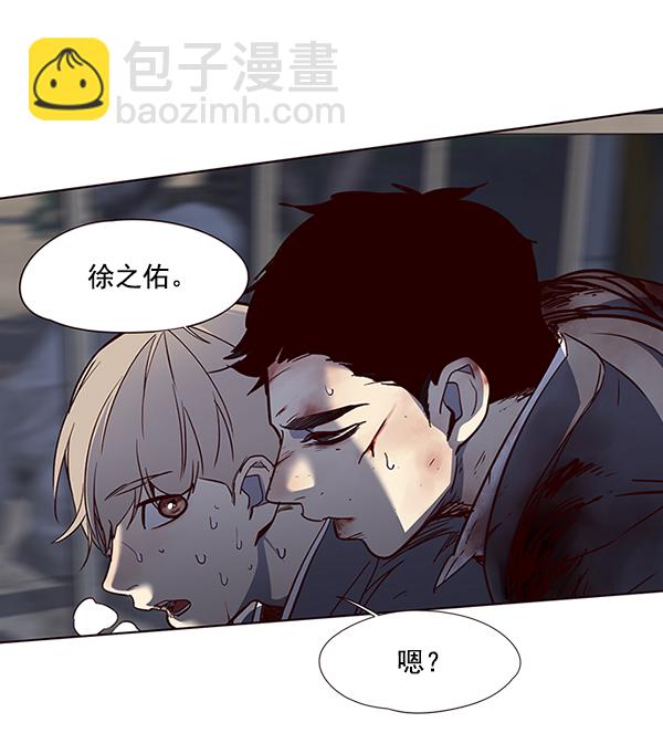 第42话75