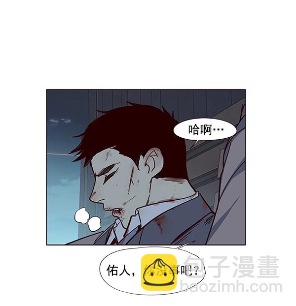 第42话82