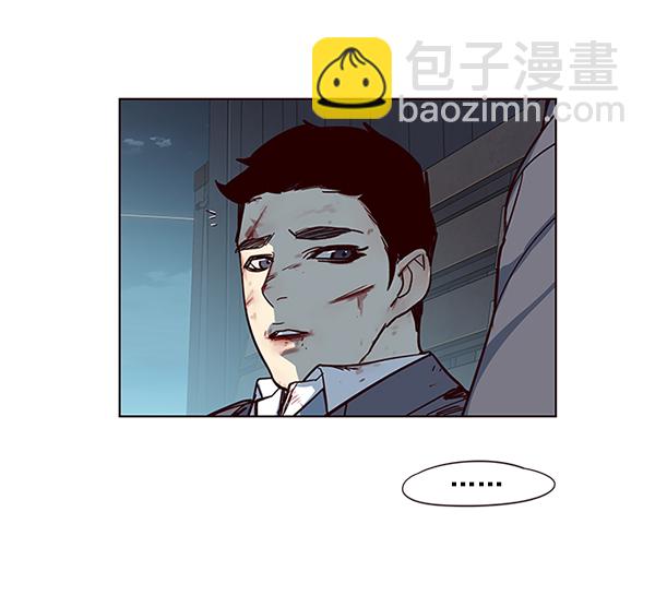第42话83