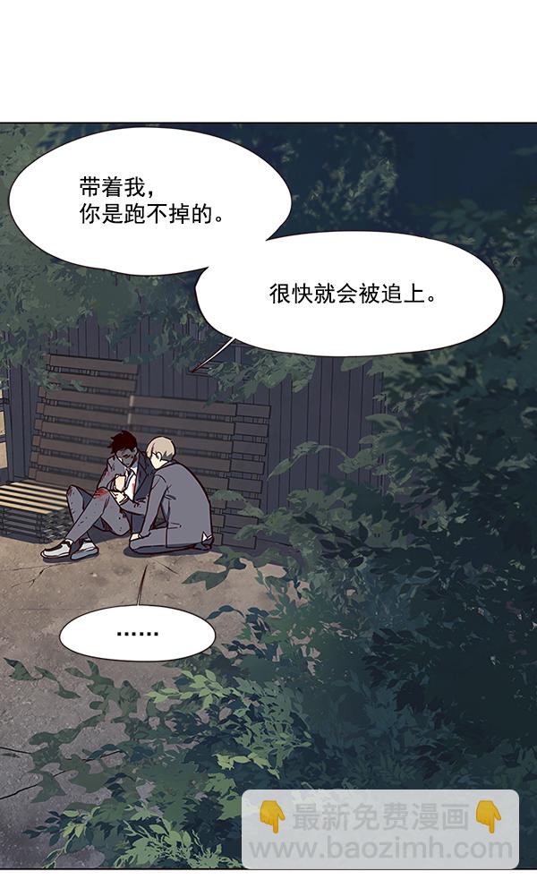 第42话86