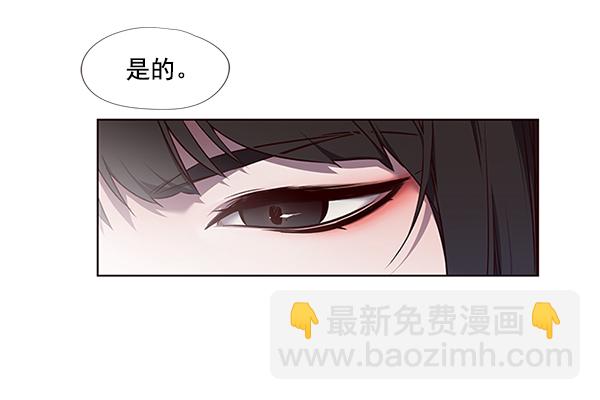 第46话12