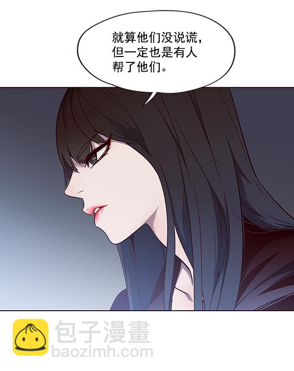 第46话13