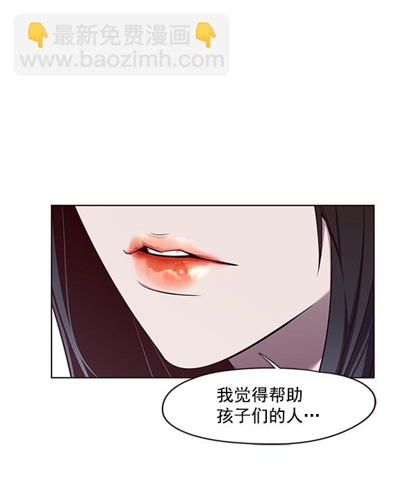 第46话15