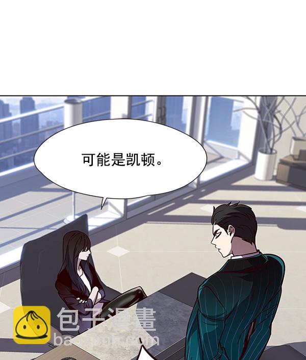 第46话16