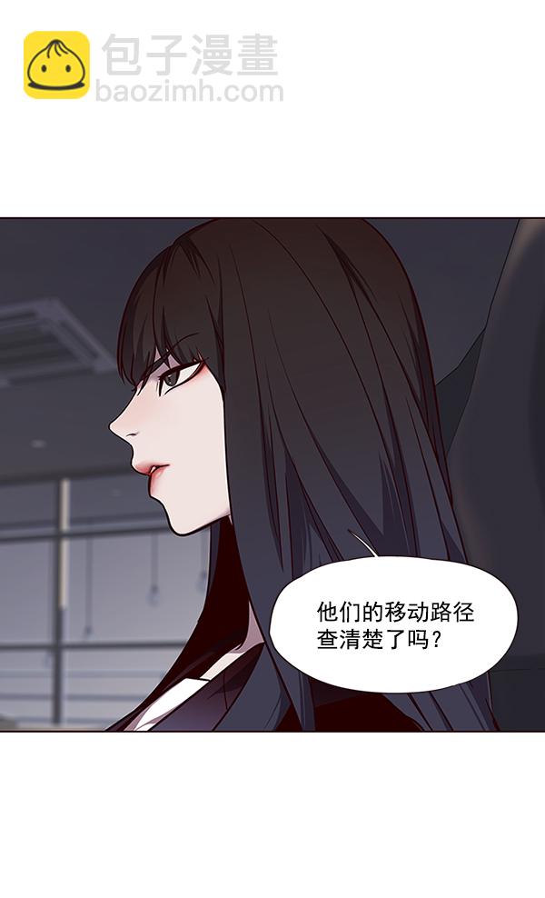 第46话2