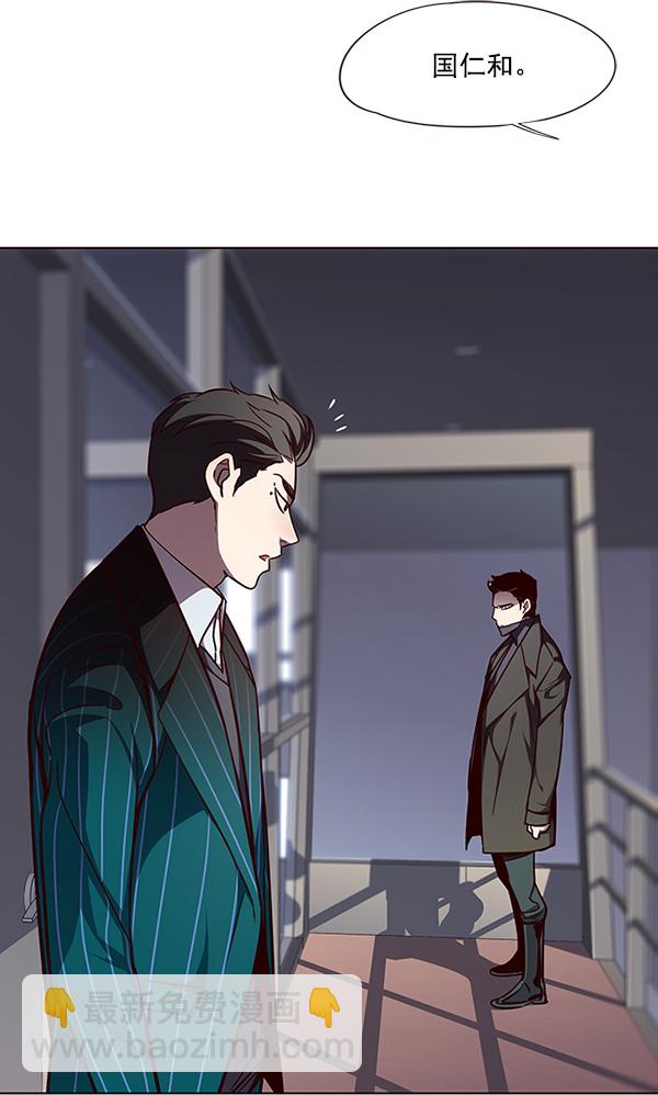 第46话23