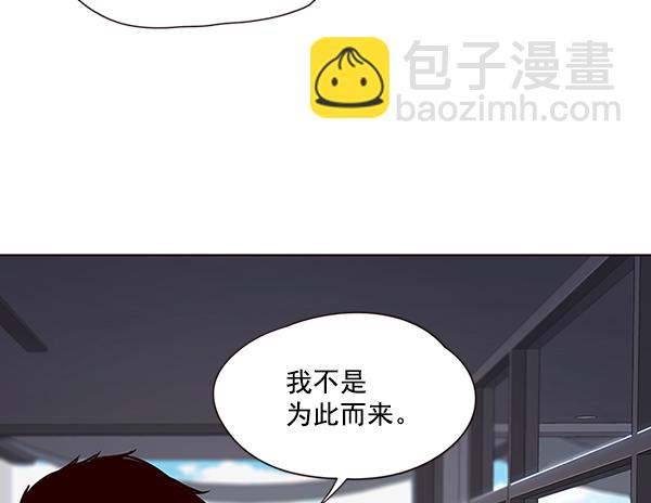 第46话25