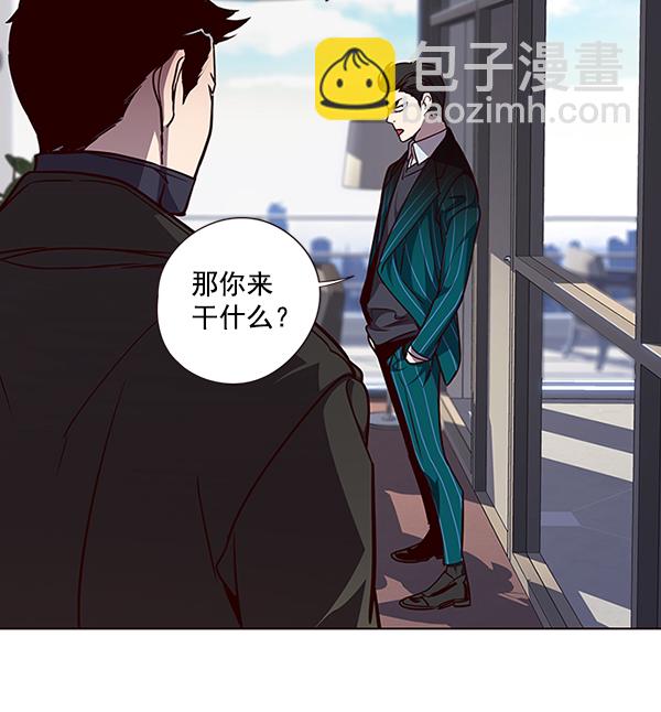 第46话26