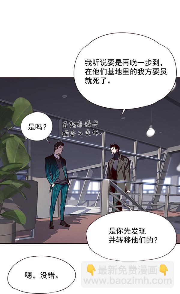 第46话27