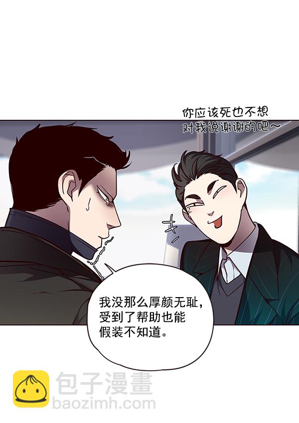 第46话33