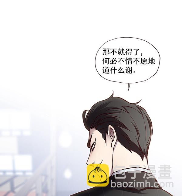 第46话36