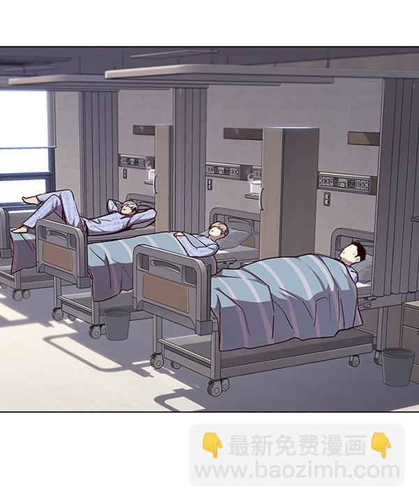 第46话41