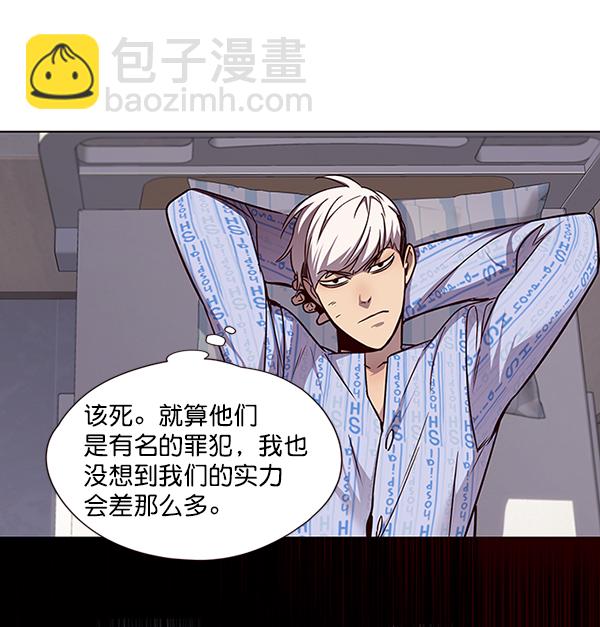 第46话42