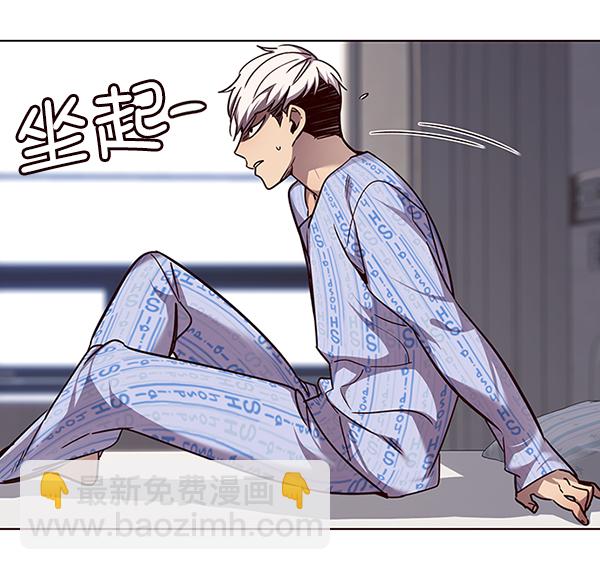 第46话51