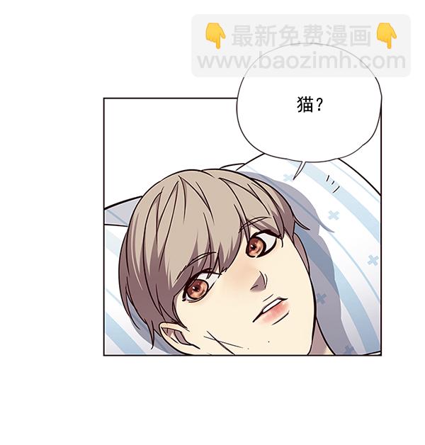 第46话53