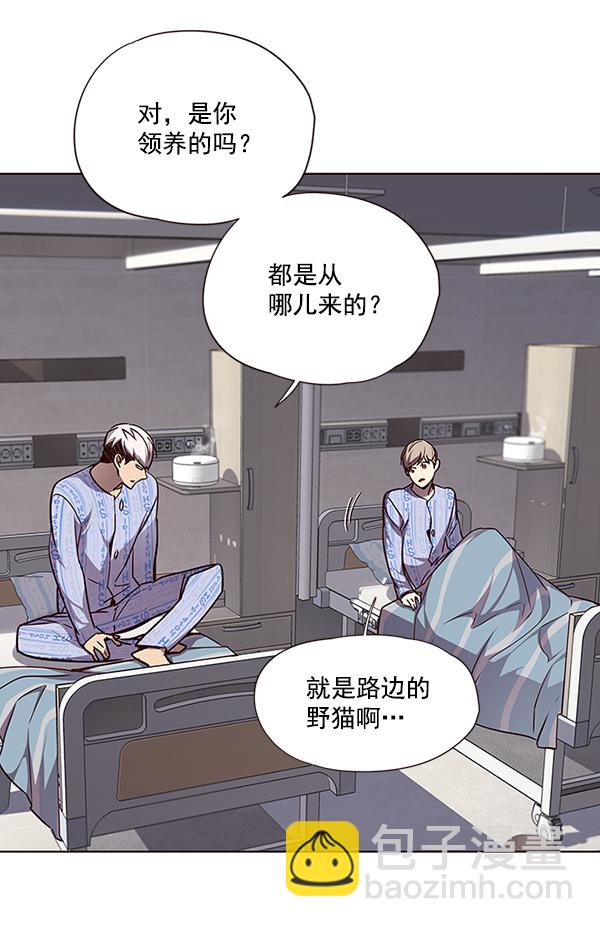 第46话54