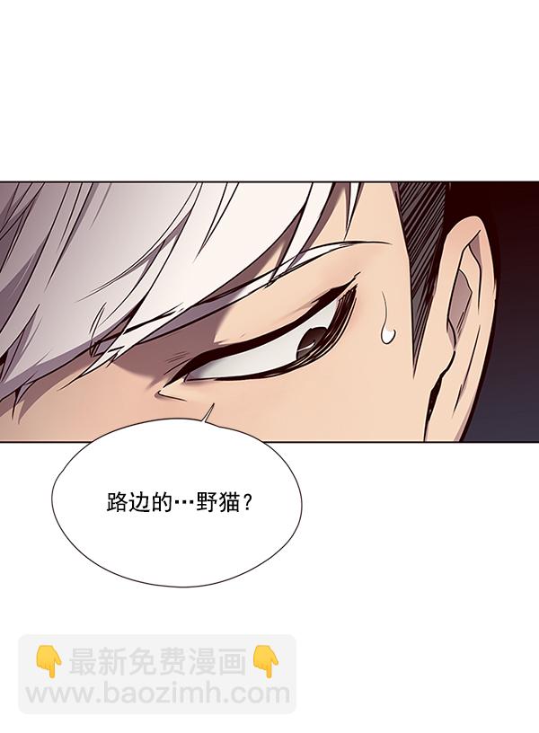 第46话55
