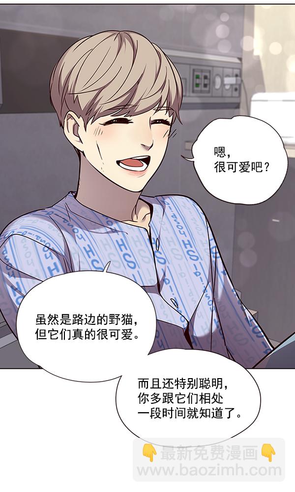 第46话56