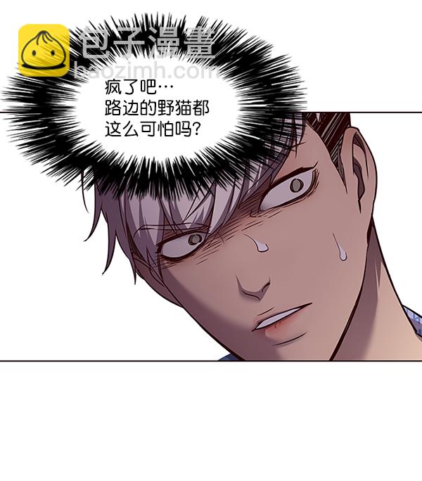 第46话57