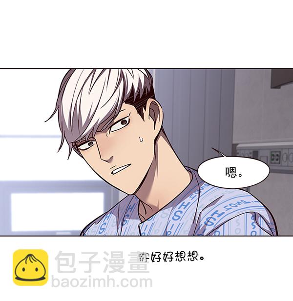 第46话59