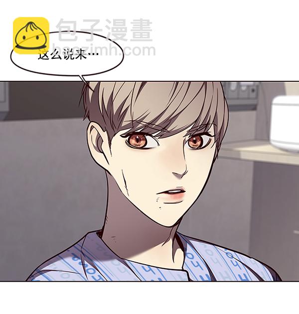 第46话60