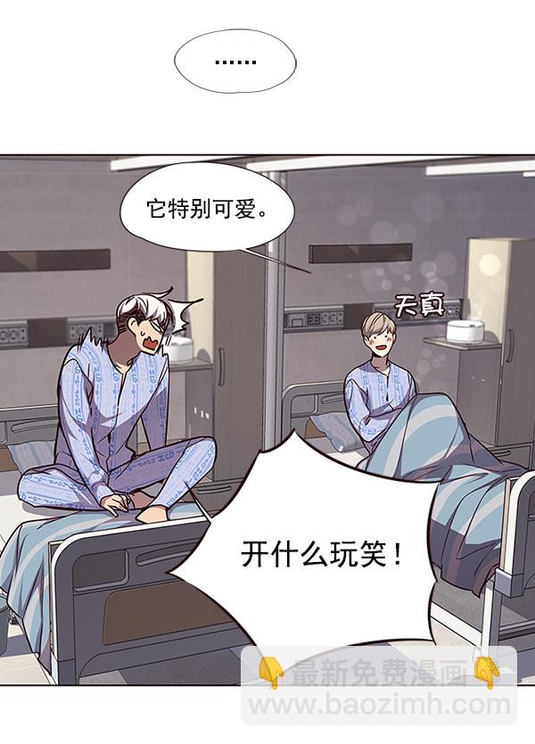 第46话61