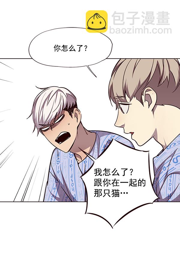 第46话62
