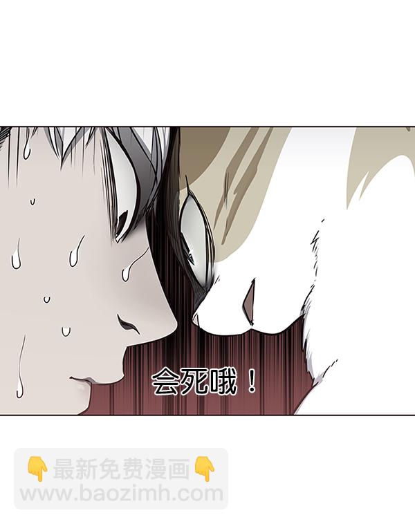 第46话63