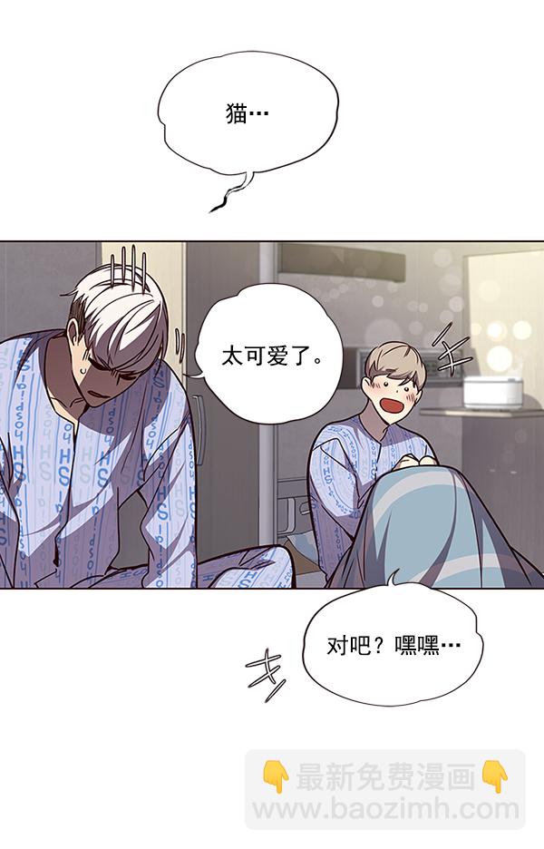 第46话66