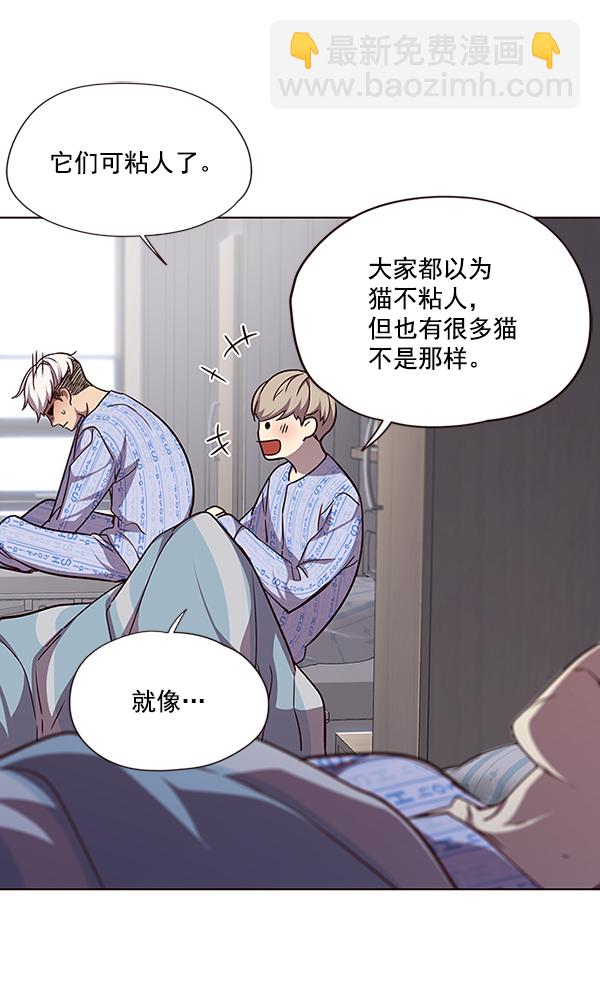 第46话67