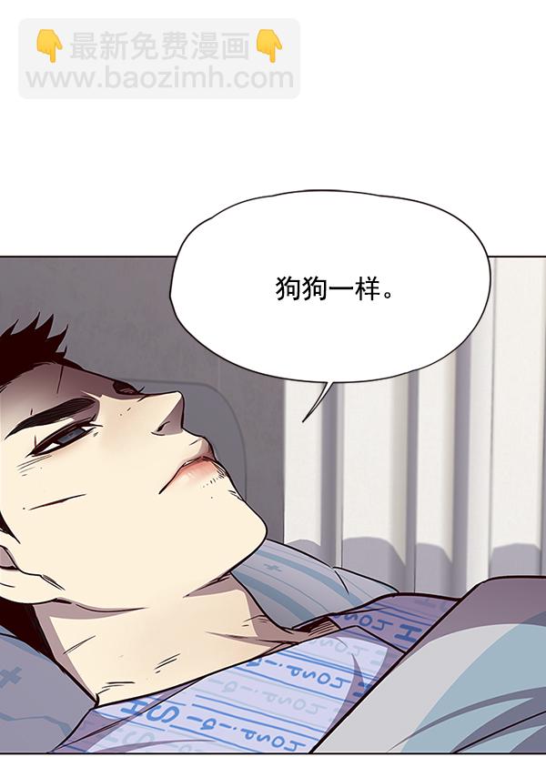 第46话68