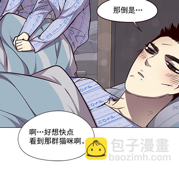 第46话70