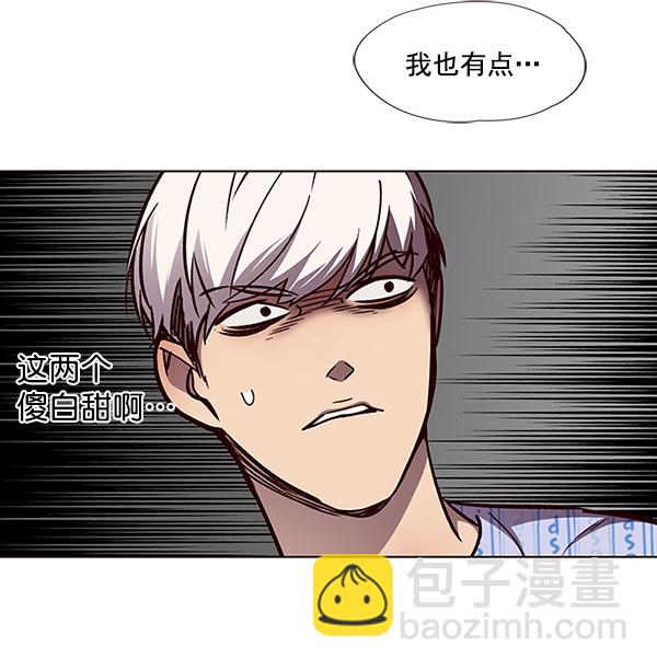 第46话71