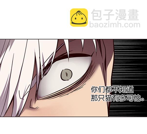 第46话72
