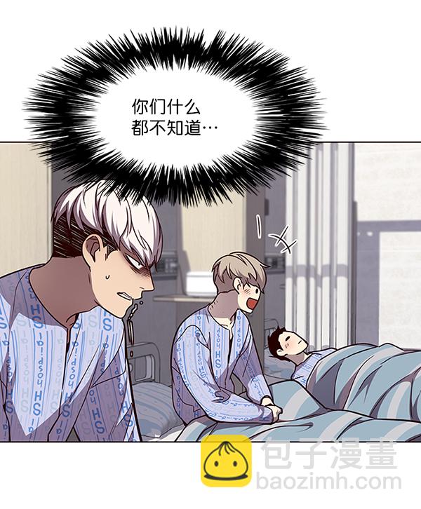 第46话73